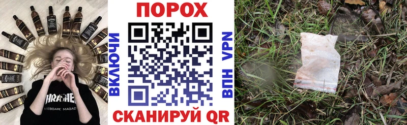 Amphetamine Premium  Таруса 