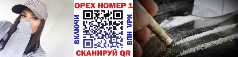 мега как зайти  Таруса  Кокаин Fish Scale  где можно купить наркотик 