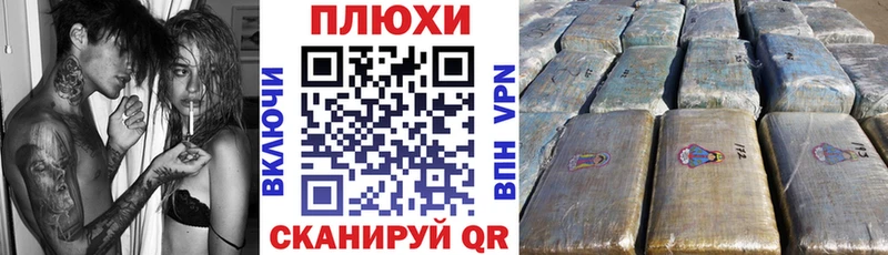 ГАШ VHQ  KRAKEN как зайти  Таруса  купить наркотик 