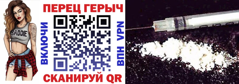 купить  сайты  Таруса  ГЕРОИН Афган 