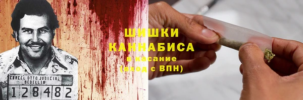 ешки Армянск