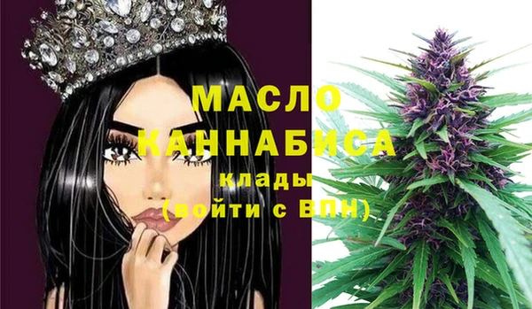ешки Армянск