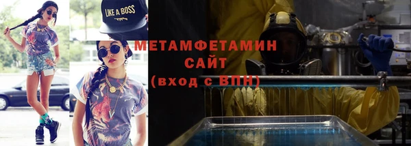 кокс Арсеньев