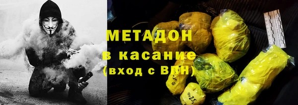 кокс Арсеньев