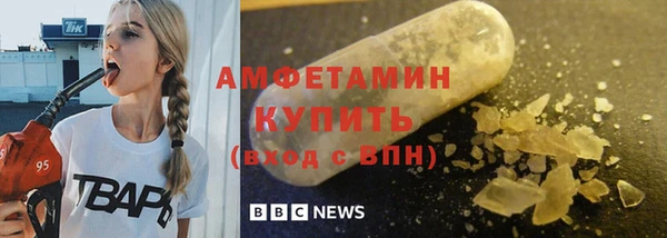 кокс Арсеньев