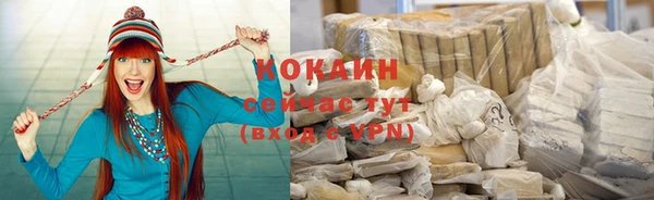 амфетамин Аркадак