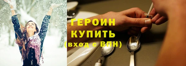 кокс Арсеньев