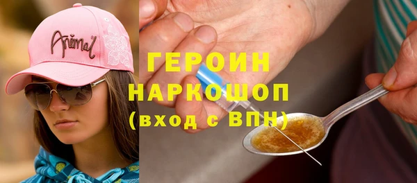 кокс Арсеньев