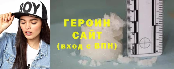 кокс Арсеньев