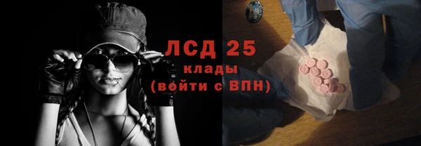кокс Арсеньев