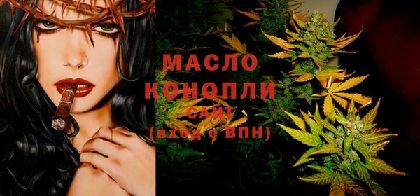 кокс Арсеньев