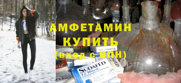 кокс Арсеньев