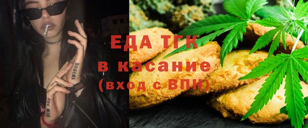 ешки Армянск