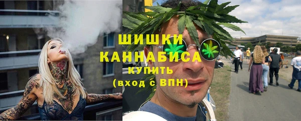 амфетамин Аркадак