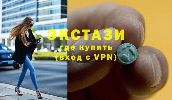 кокс Арсеньев