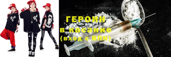 ешки Армянск