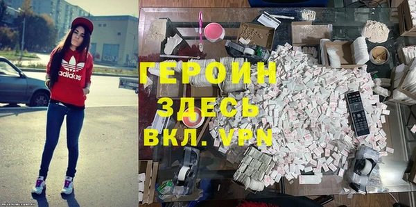 кокс Арсеньев