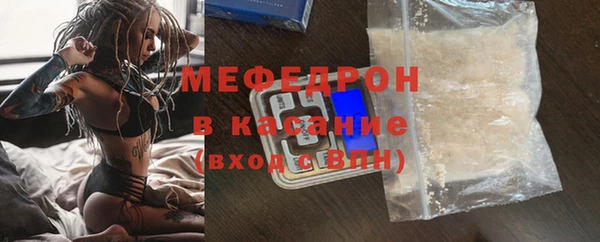 кокс Арсеньев