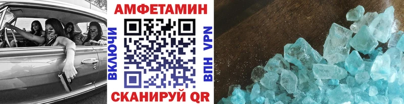 что такое наркотик  Таруса  Метамфетамин витя 