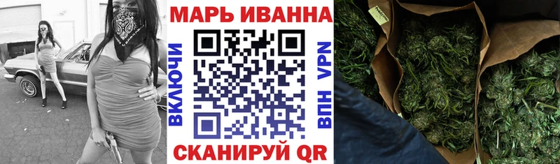 Канабис Bruce Banner  Таруса 